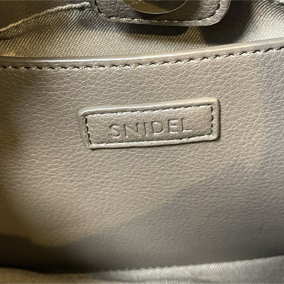 SNIDEL(スナイデル)のギャザー　ショルダーバッグ SNIDEL バック美品、ストラップ欠損あり レディースのバッグ(ショルダーバッグ)の商品写真