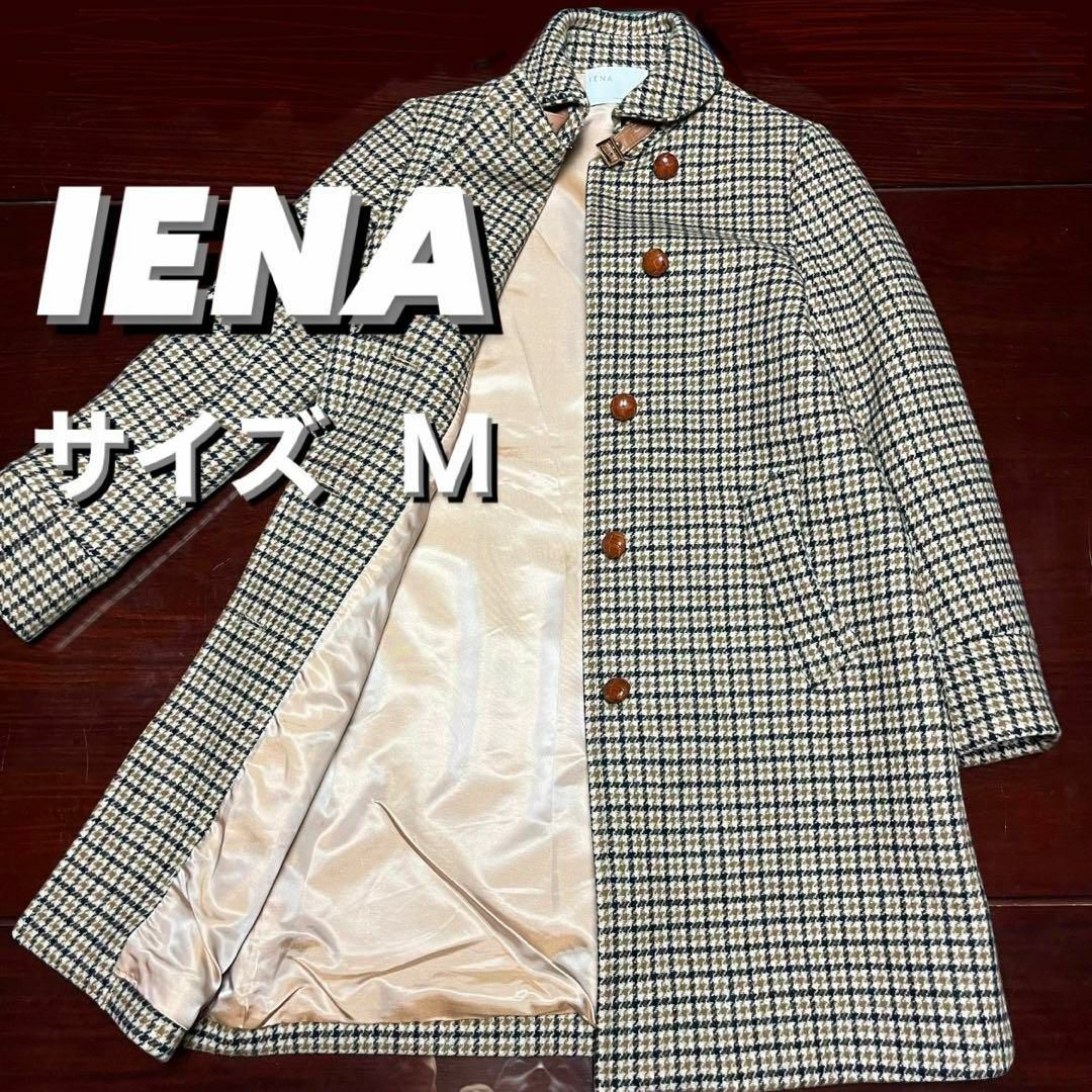 IENA(イエナ)の美品　IENA　イエナ　くるみボタン　牛革ベルト　千鳥格子　チェック レディースのジャケット/アウター(ロングコート)の商品写真