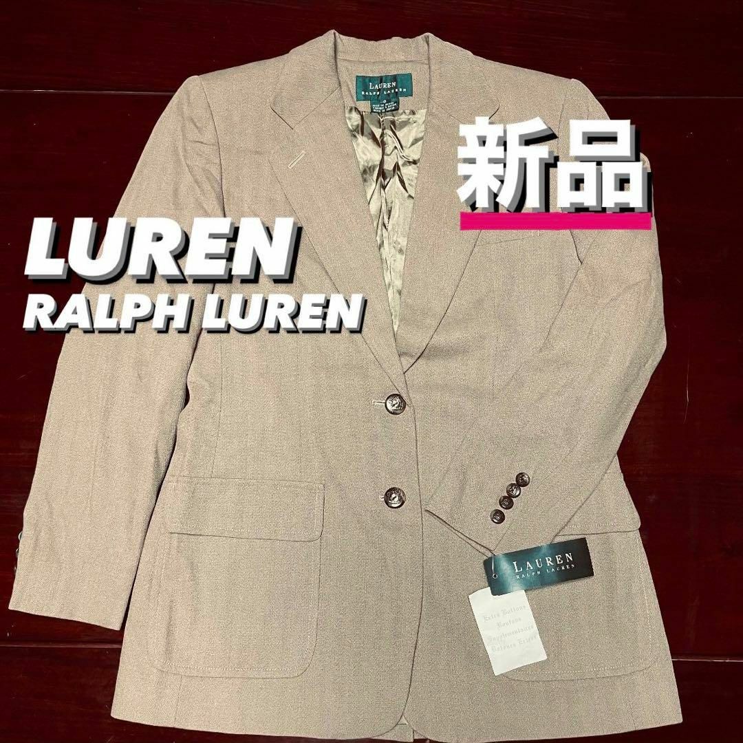 Ralph Lauren(ラルフローレン)の【新品タグ付き】LUREN RALPH LUREN テーラードジャケット レディースのジャケット/アウター(テーラードジャケット)の商品写真