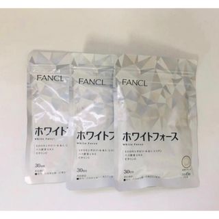 ファンケル(FANCL)のファンケル　ホワイトフォース30日分×3(その他)