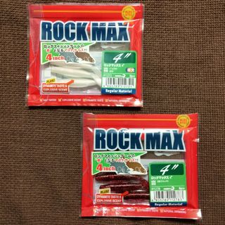 マルキュー(MARUKYU（Fishing）)のエコギア　ロックマックス　4インチ　ワーム　釣り　グロー　夜光　蓄光　マルキュー(ルアー用品)