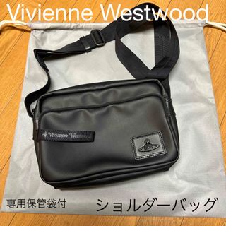 ヴィヴィアンウエストウッド(Vivienne Westwood)のヴィヴィアンウエストウッド ショルダーバッグ 牛革 ブラック ビビアン(ショルダーバッグ)