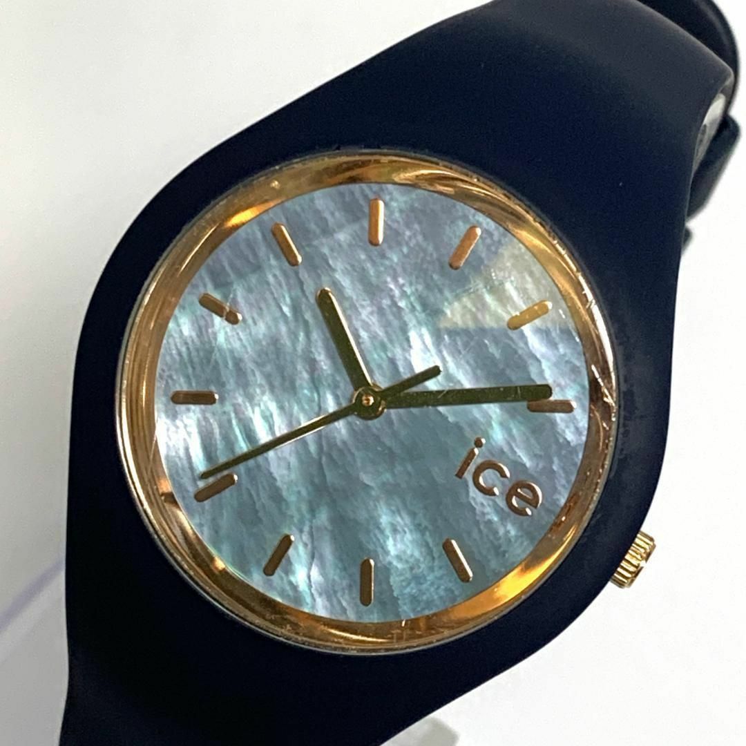 ice watch(アイスウォッチ)の971 ice watch アイス ウオッチ レディース 腕時計 電池交換済 レディースのファッション小物(腕時計)の商品写真