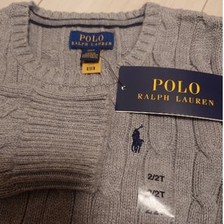 ポロラルフローレン(POLO RALPH LAUREN)のご専用 ラルフローレン ケーブルニットコットンセーター(ニット)