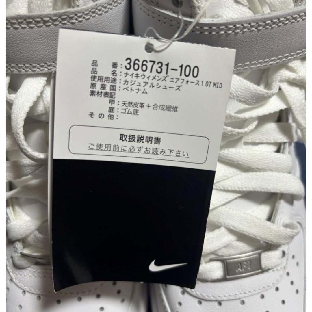 NIKE(ナイキ)のNIKE ナイキ エアフォースワン AIR FORCE1 Mid レディースの靴/シューズ(スニーカー)の商品写真