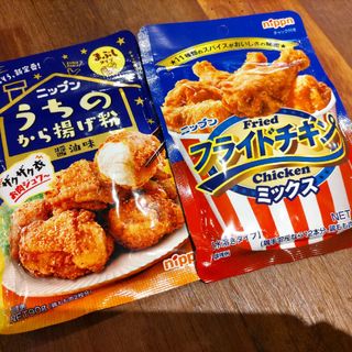 ニップン　粉　チキン　唐揚げ(調味料)