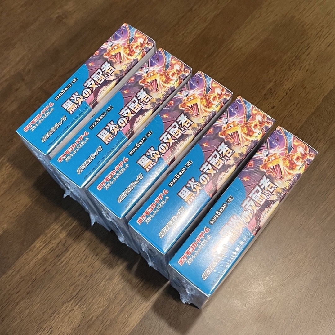 ポケカ 黒炎の支配者 5BOX シュリンクあり ポケカ 黒炎の支配者 5BOX シュリンクあり