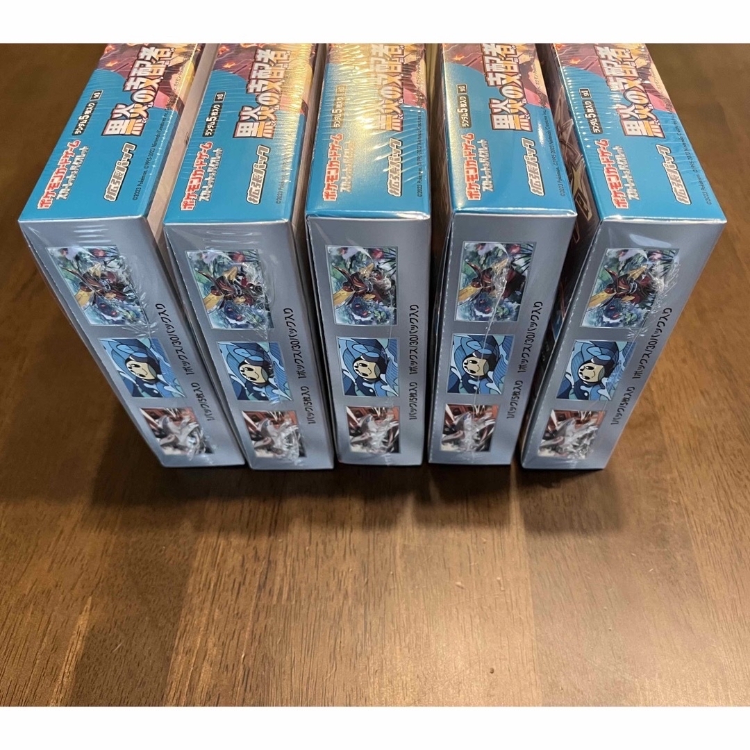 ポケカ 黒炎の支配者 5BOX シュリンクあり ポケカ 黒炎の支配者 5BOX シュリンクあり