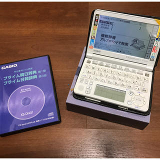 カシオ(CASIO)のzr様専用 CASIO 電子辞書 XD-GF6500 純正カバー&韓国語辞典付(その他)