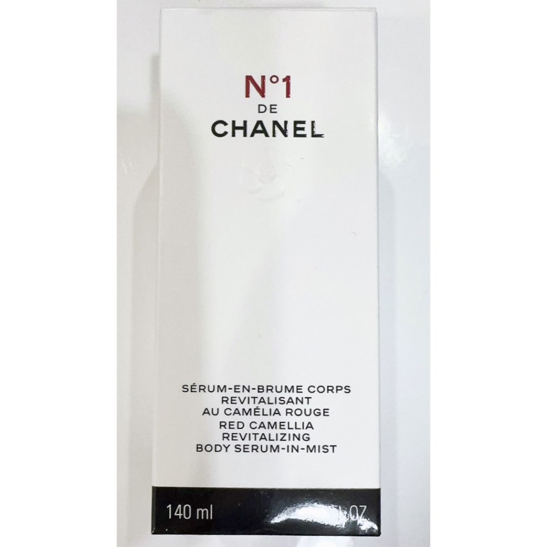 CHANEL(シャネル)の【未使用】ボディ ミスト N°1 ドゥ シャネル CHANEL コスメ/美容のボディケア(ボディローション/ミルク)の商品写真