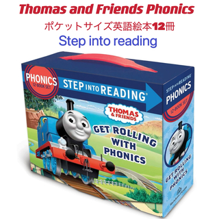 THOMAS - 新品　機関車トーマス　Thomas and friends Phoics 絵本