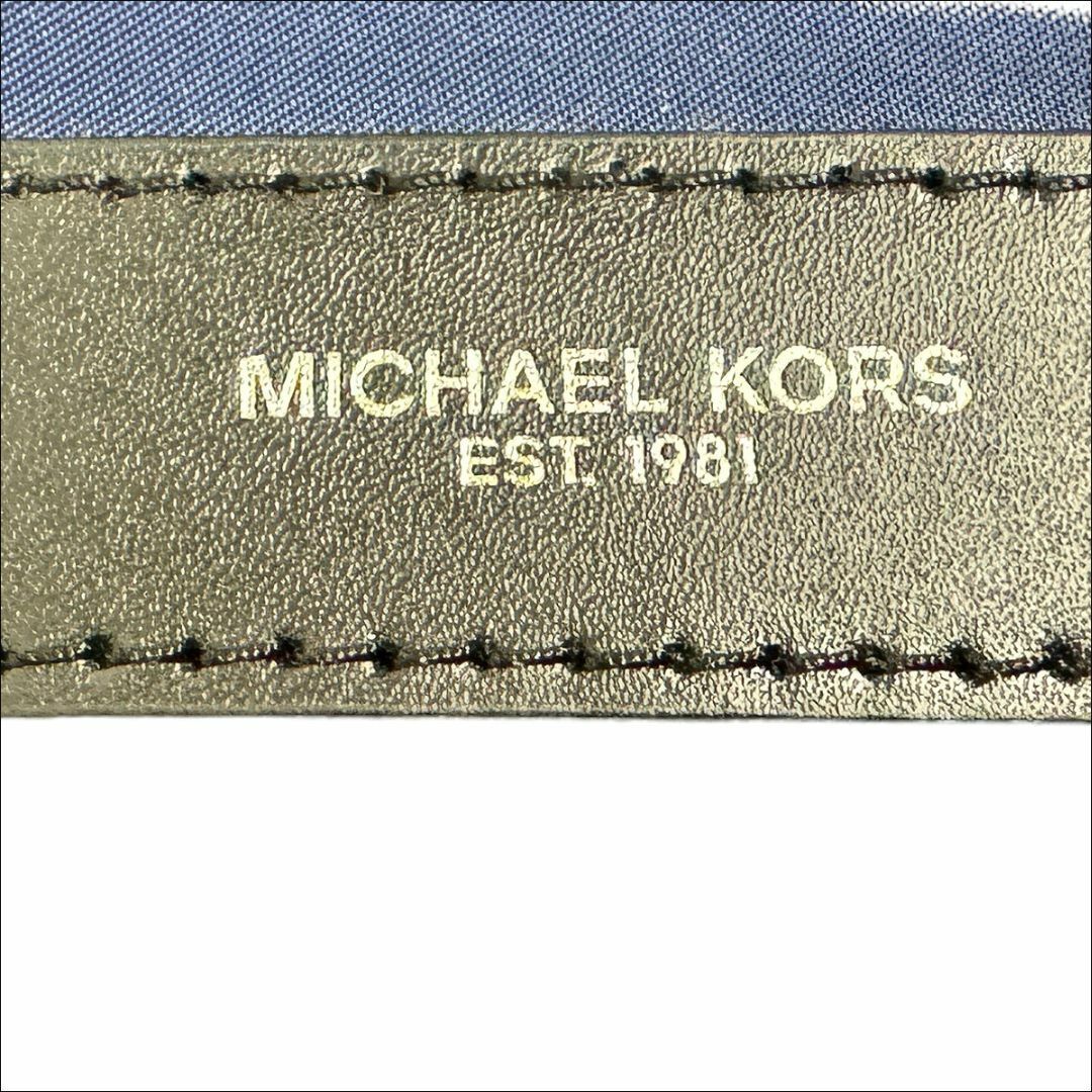 Michael Kors(マイケルコース)のJ3597新品 マイケルコース KENT バックパック ナイロンリュック ブルー メンズのバッグ(バッグパック/リュック)の商品写真