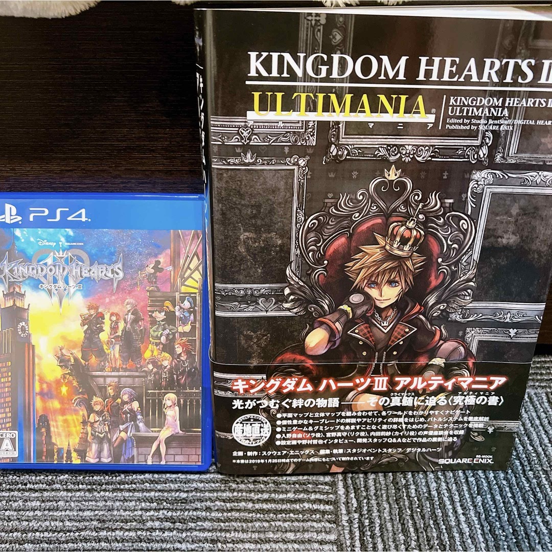 SQUARE ENIX - キングダムハーツ3 攻略本セット PS4の通販 by SQUARE ENIX - キングダムハーツ3 攻略本セット PS4の通販 by
