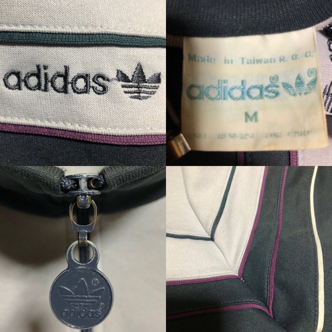 adidas(アディダス)の80s⭐️adidas トラックジャケット M 刺繍 vintage グレー紫 メンズのトップス(ジャージ)の商品写真