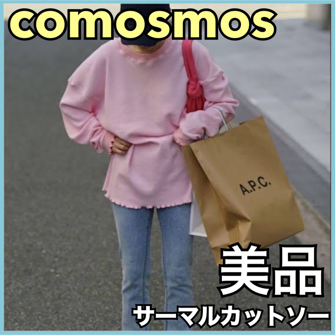 comosmos＊サーマルカットソー ピンク フリーサイズトップス