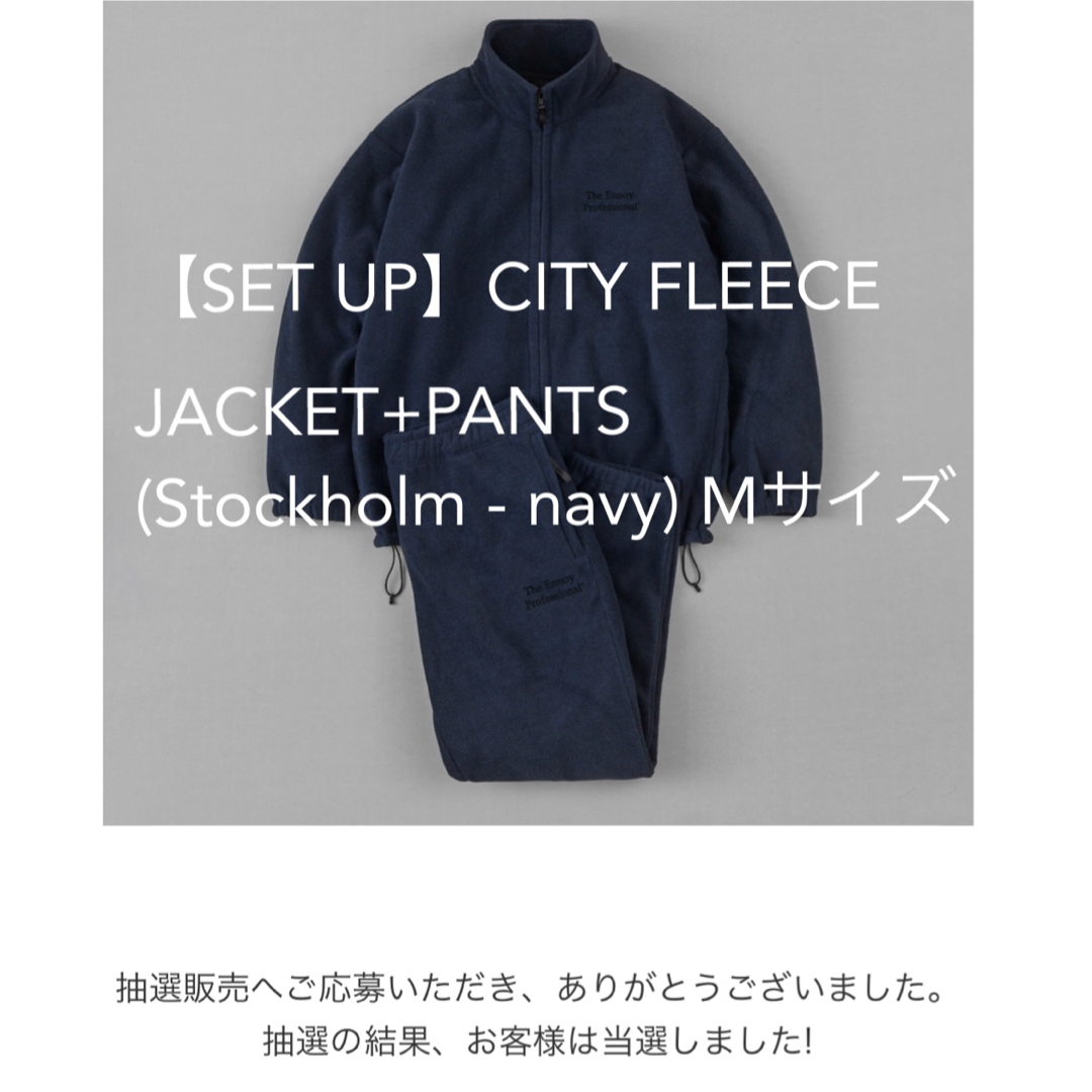 エンノイennoy エンノイ シティフリースセットアップ 2024 NAVY M