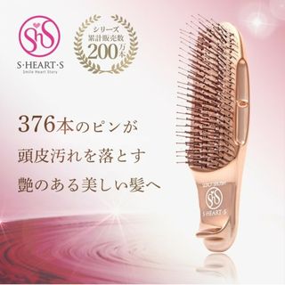 スカルプブラシ　ワールドモデル　ショート(ヘアブラシ/クシ)