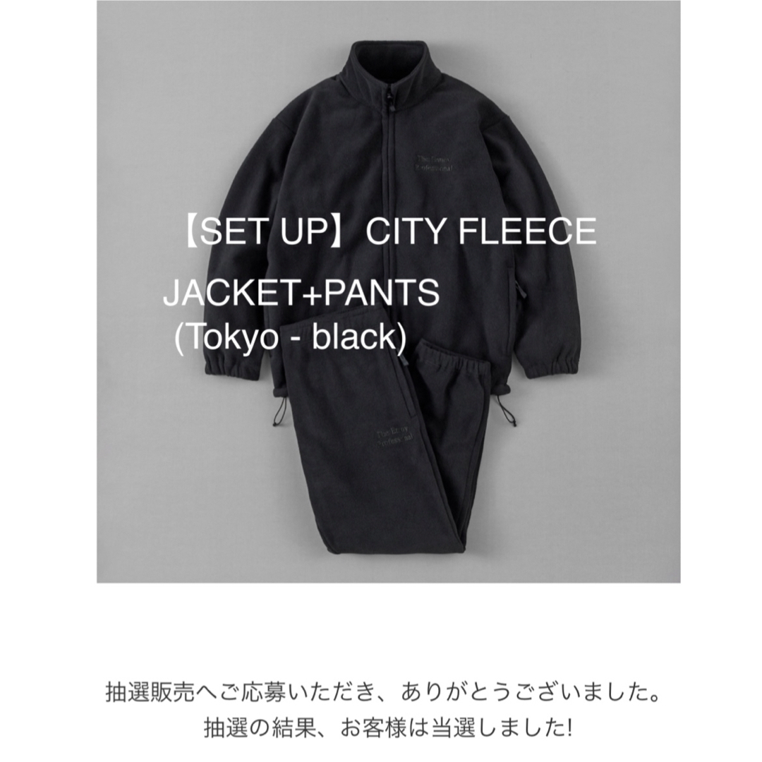 ENNOY CITY FLEECE SET UP 2024 - セットアップ