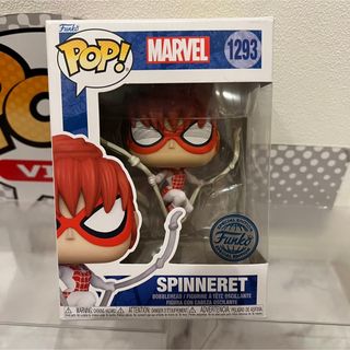 マーベル(MARVEL)の限定FUNKO POP! スパイダーマン　スピンナレット限定(アメコミ)