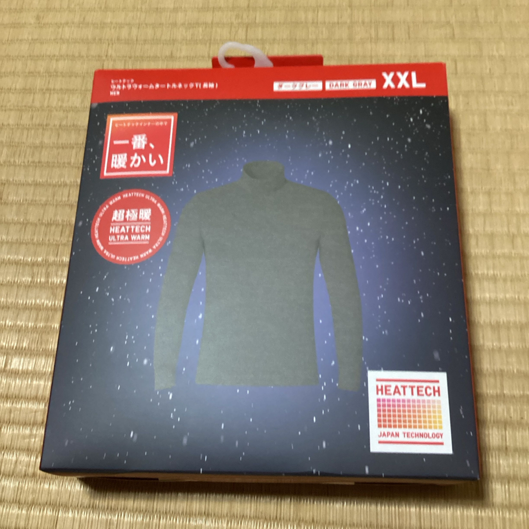 UNIQLO(ユニクロ)の新品　超極暖　ヒートテック　タートルネック　XXL ダークグレー　メンズ メンズのアンダーウェア(その他)の商品写真