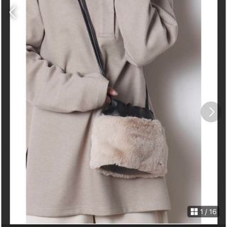DEUXIEME CLASSE(ショルダーバッグ)のフリマアイテム一覧 DEUXIEME CLASSE(ショルダーバッグ)のフリマアイテム一覧
