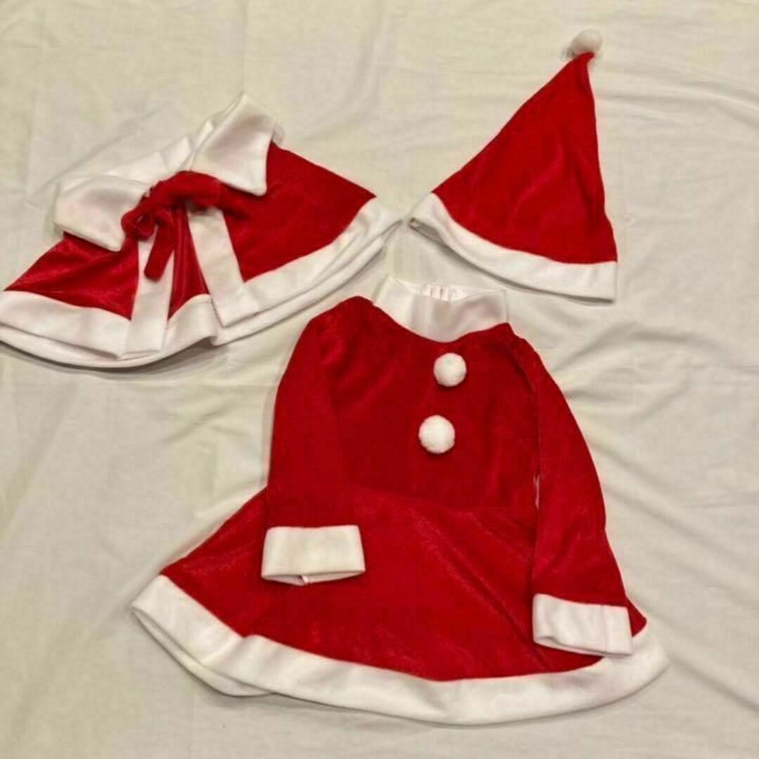 クリスマスワンピース　110cm サンタクロース　コスプレ　コスチューム　子供用 キッズ/ベビー/マタニティのキッズ服女の子用(90cm~)(ワンピース)の商品写真