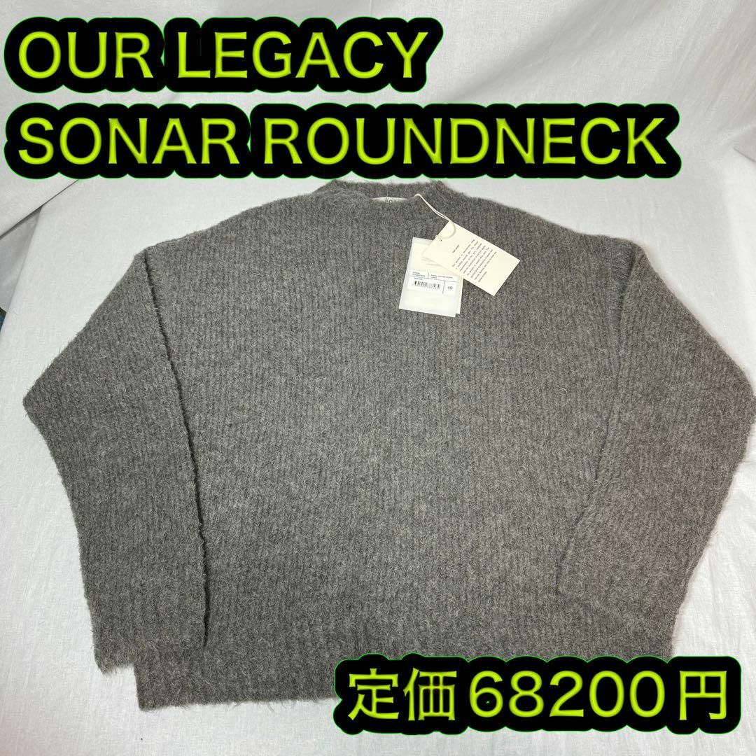 新品 アワーレガシー SONAR ROUNDNECK セーター 40アパレルmomoアワーレガシー