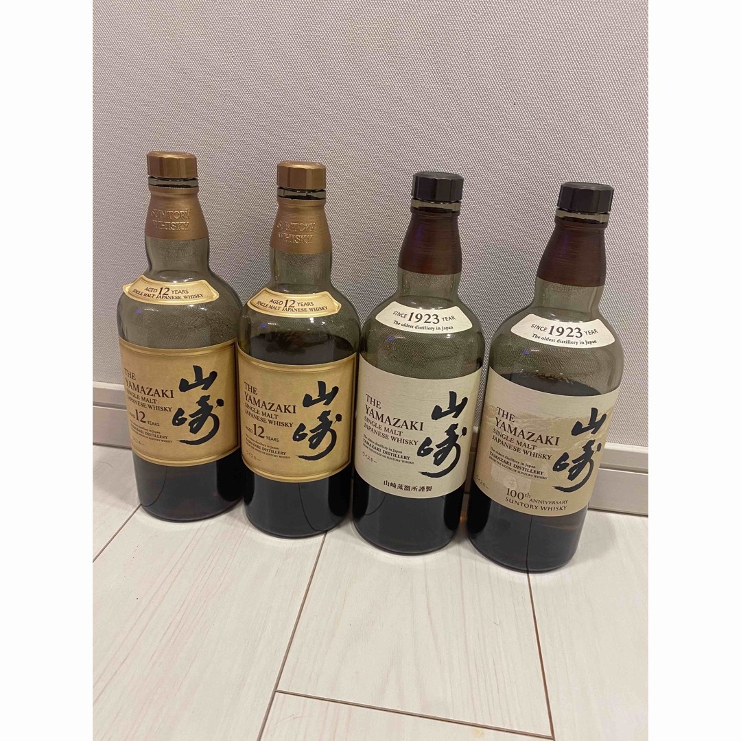 空瓶　サントリー山崎12年　ノンエイジ酒