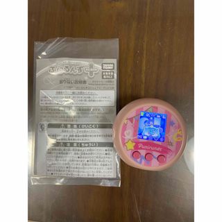 ぷにるんず　ぷにぷらす　パステルピンク(知育玩具)