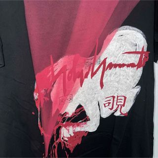 yohji yamamoto 17aw 侍　Tシャツ　覗