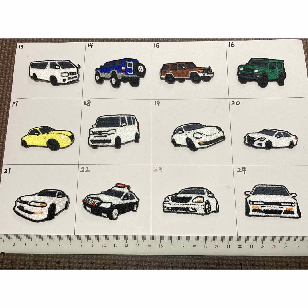 選べる車刺繍ワッペン4点セット ハンドメイドの素材/材料(各種パーツ)の商品写真