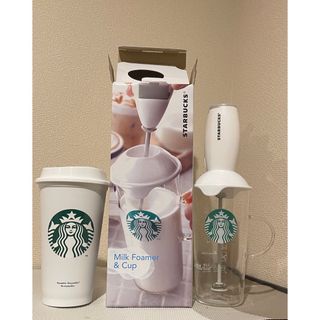 Starbucks - スタバ　ミルクフォーマー