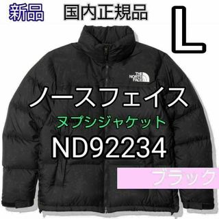 ザノースフェイス(THE NORTH FACE)のL　新品　ノースフェイス　ヌプシ　ND92234　ブラック　K　ND92335(ダウンジャケット)