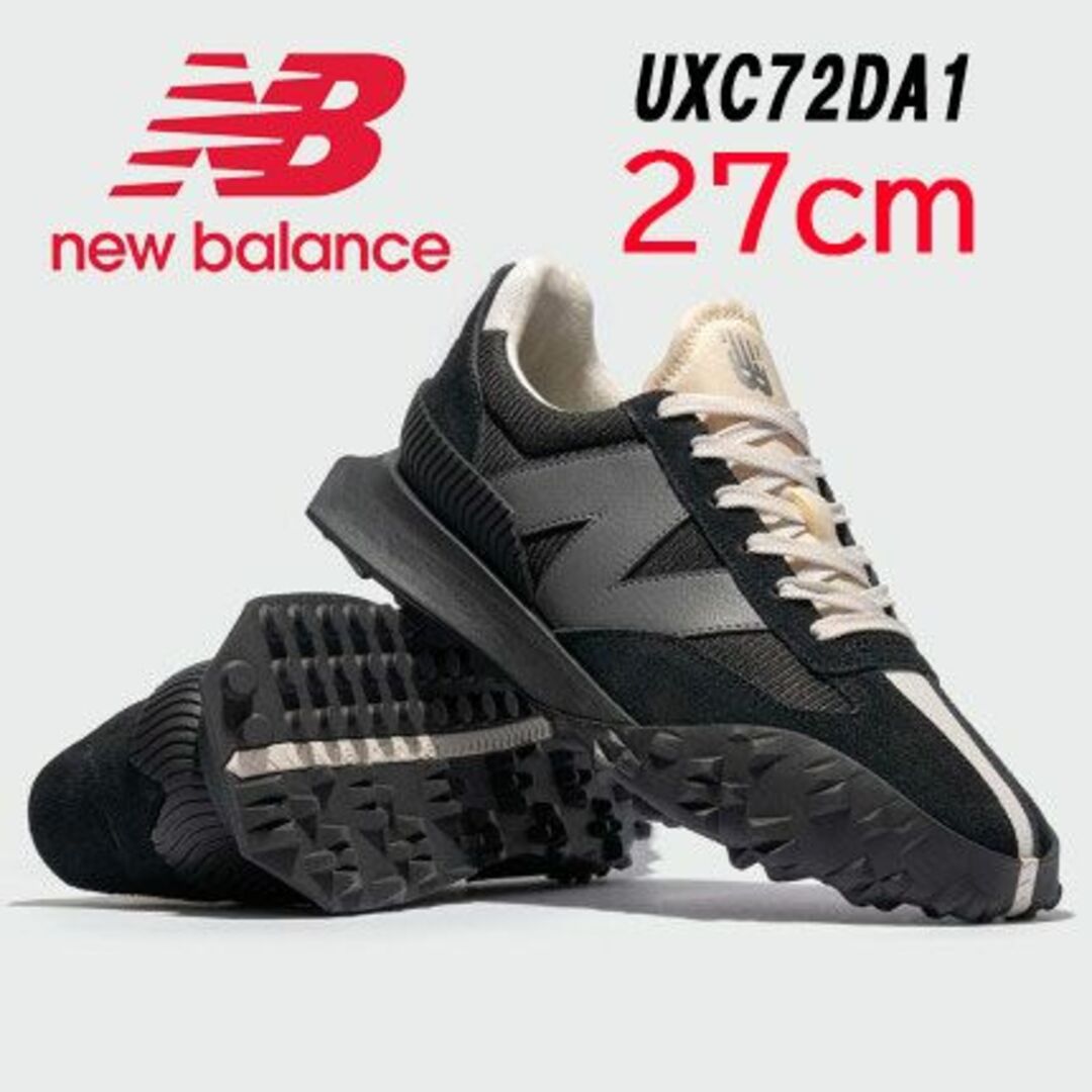 【新品】27cm New Balance　UXC72DA1 ブラック | フリマアプリ ラクマ