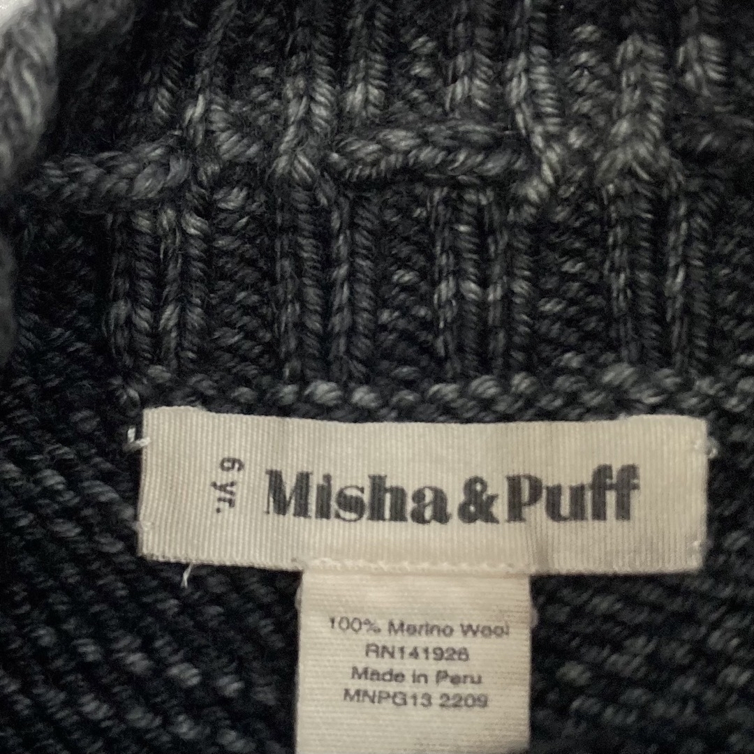 Misha & Puff(ミーシャアンドパフ)のmisha&puff スカート リコリス 6y キッズ/ベビー/マタニティのキッズ服女の子用(90cm~)(スカート)の商品写真