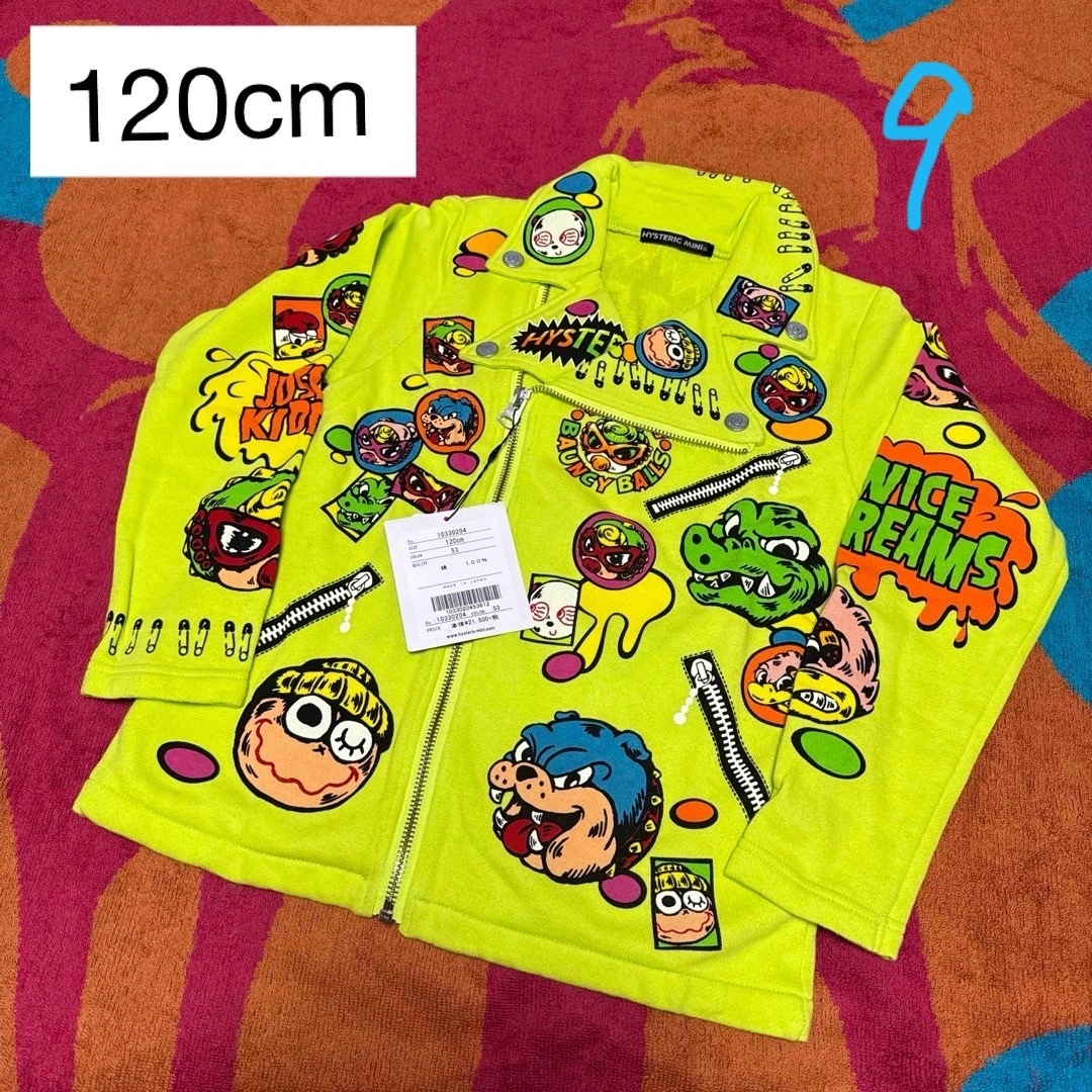 HYSTERIC MINI(ヒステリックミニ)のヒスミニ 新品 ジャケット 120cm キッズ/ベビー/マタニティのキッズ服女の子用(90cm~)(ジャケット/上着)の商品写真