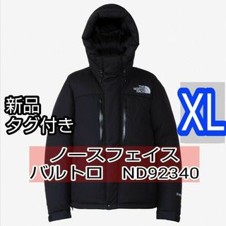 ザノースフェイス(THE NORTH FACE)のXL　ノースフェイス　バルトロ　ブラック　K ND92340　2023 新品(ダウンジャケット)