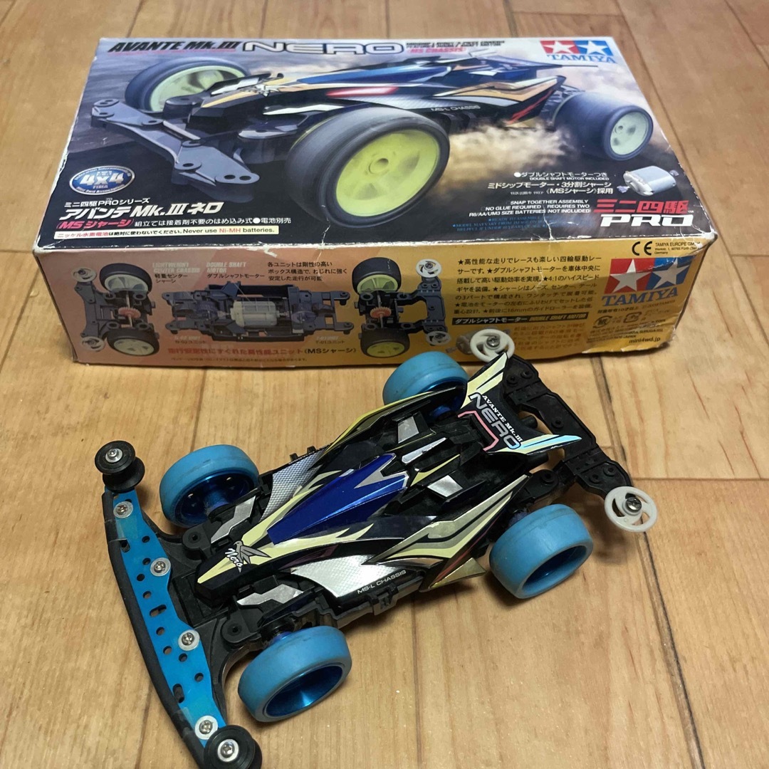 BANDAI(バンダイ)のTAMIYA⭐︎ミニ四駆/完成品カスタム済み★工具付き エンタメ/ホビーのおもちゃ/ぬいぐるみ(ホビーラジコン)の商品写真