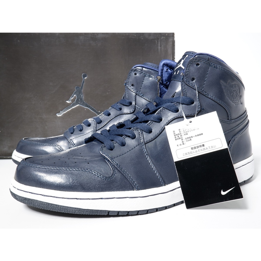 NIKE - NIKEナイキ 2009年 HARAJUKU OPEN LIMITED AIR JORDAN 1 NIKE - NIKEナイキ 2009年 HARAJUKU OPEN LIMITED AIR JORDAN 1