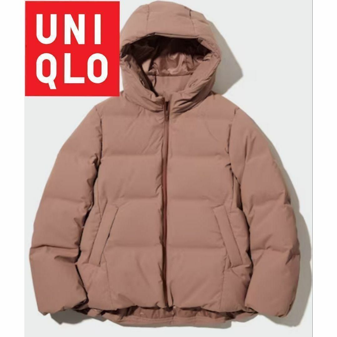 UNIQLO】新品未使用❗シームレスダウンパーカ Sサイズ - ジャケット ...