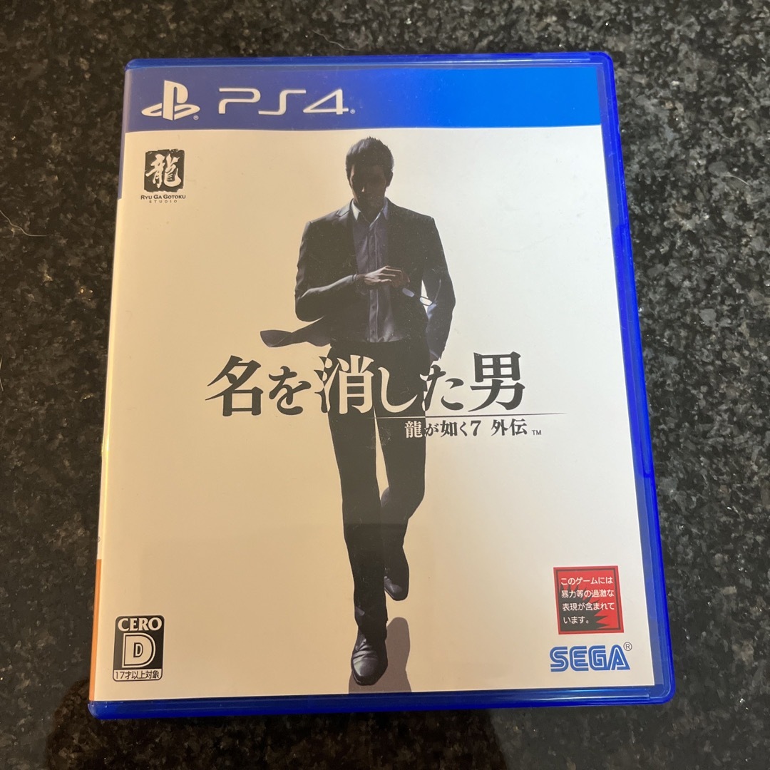 龍が如く7外伝 名を消した男PS4 エンタメ/ホビーのゲームソフト/ゲーム機本体(家庭用ゲームソフト)の商品写真