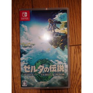 ニンテンドウ(任天堂)のゼルダの伝説　ティアーズ オブ ザ キングダム(家庭用ゲームソフト)