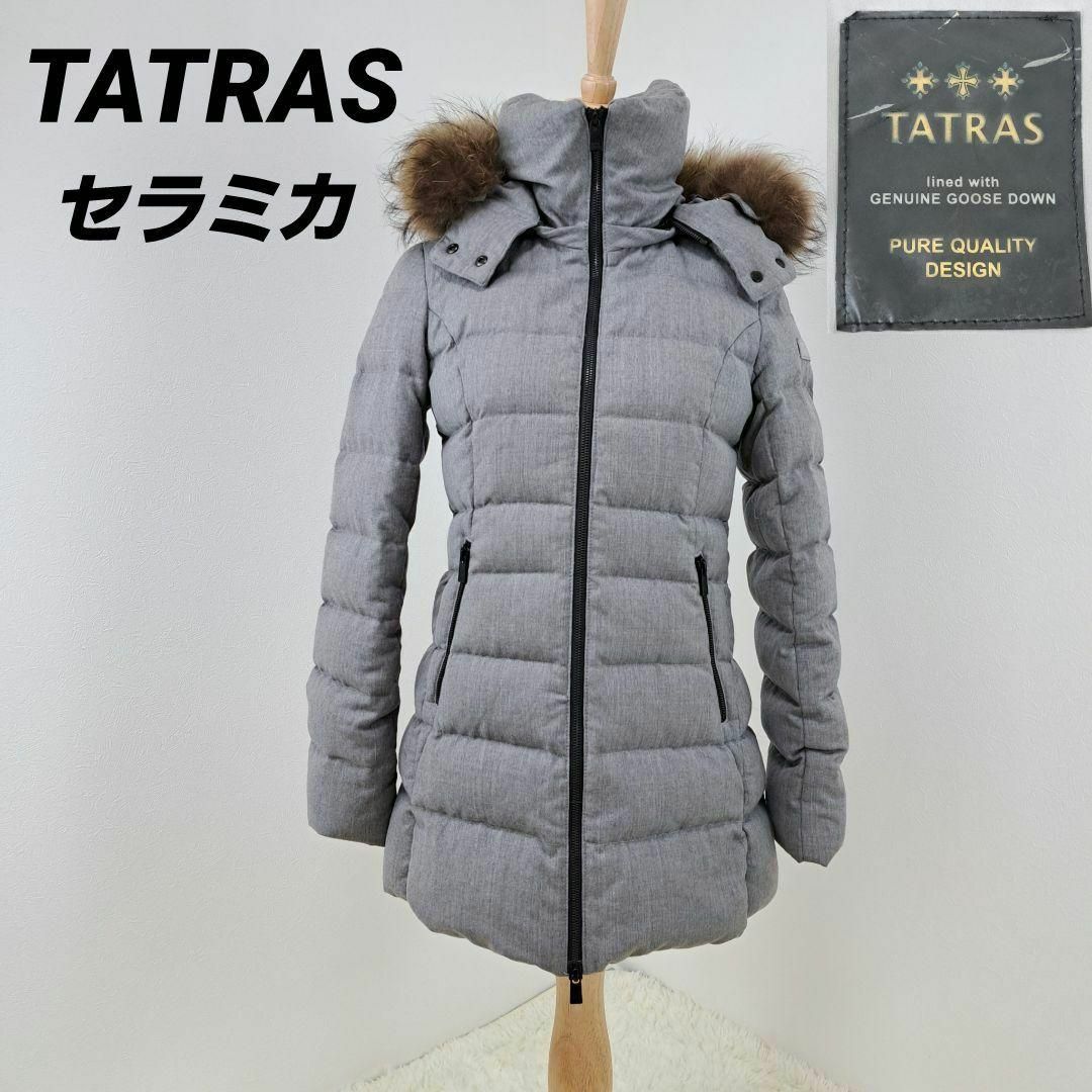 割引クーポン TATRAS タトラス CERAMICA セラミカ ダウンコート ライト