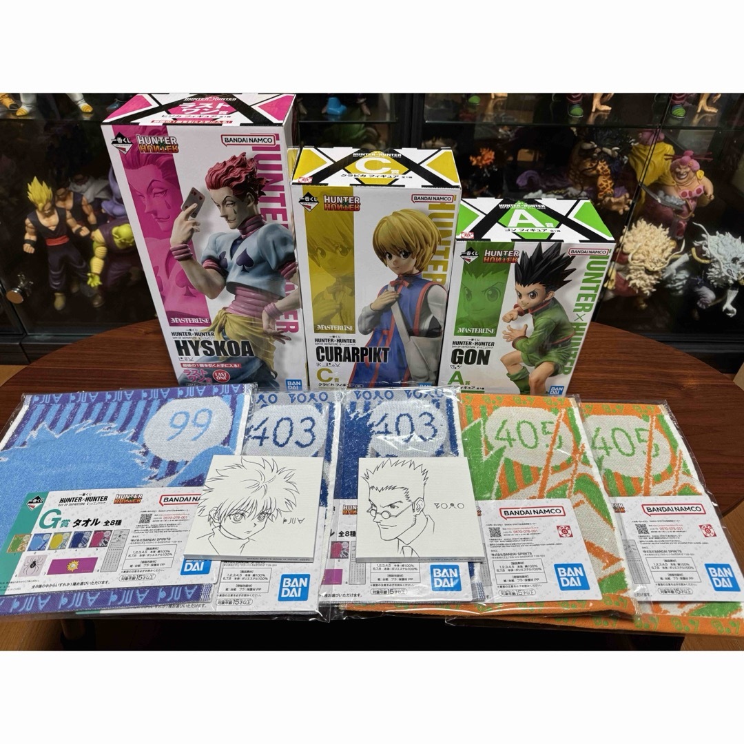 一番くじ HUNTER×HUNTER フィギュアセット ラストワン