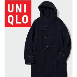 ユニクロ ダッフルコート(メンズ)の通販 200点以上 | UNIQLOのメンズを