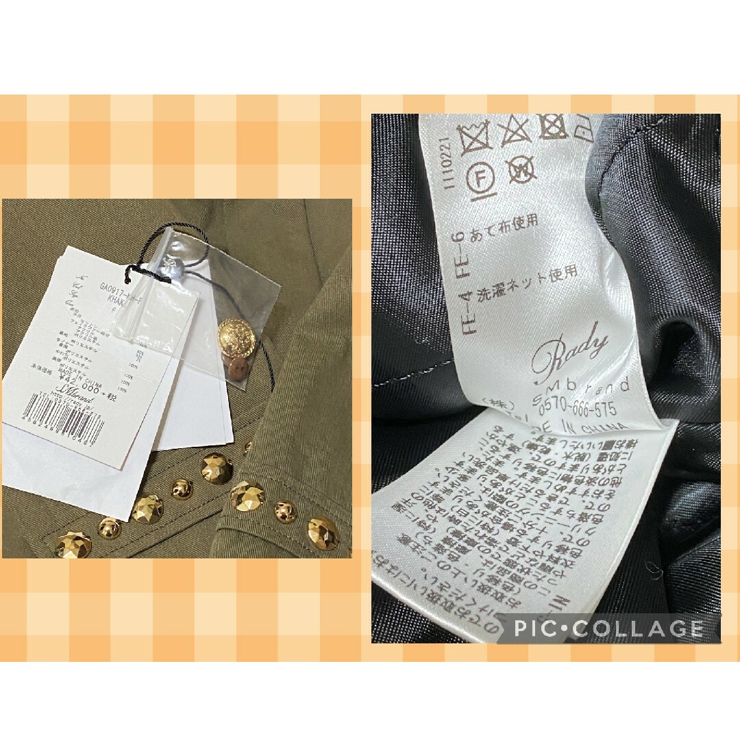 美品! Rady フェイクファー ビジュー ミリタリージャケット F 美品! Rady フェイクファー ビジュー ミリタリージャケット F