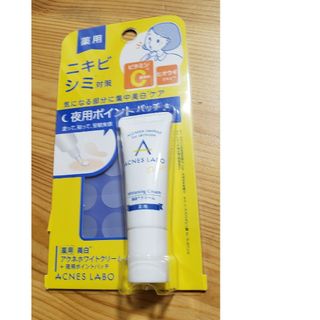 アクネスラボ(Acnes Labo)のアクネスラボ 薬用美白アクネホワイトクリーム 夜用ポイントパッチ付(7g)(フェイスクリーム)