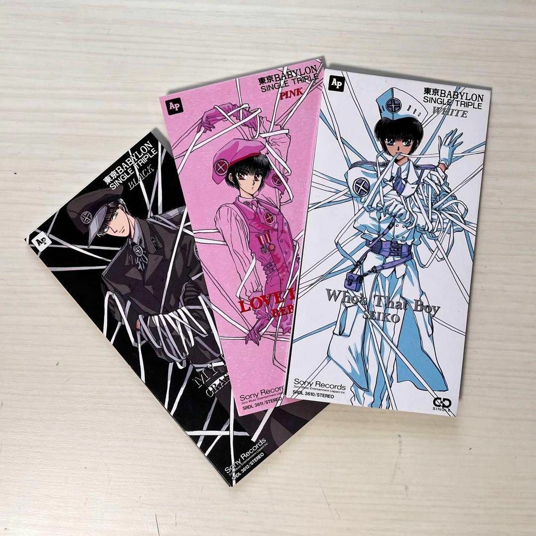 アニメシングルCD「東京BABYLON SINGLE TRIPLE」CLAMPの通販 by アニメシングルCD「東京BABYLON SINGLE TRIPLE」CLAMPの通販 by