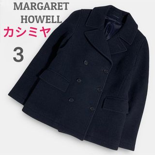 マーガレットハウエル(MARGARET HOWELL)のカシミヤ混‼️マーガレットハウエル ピーコート Ⅲ レディース 3 ネイビー L(ピーコート)