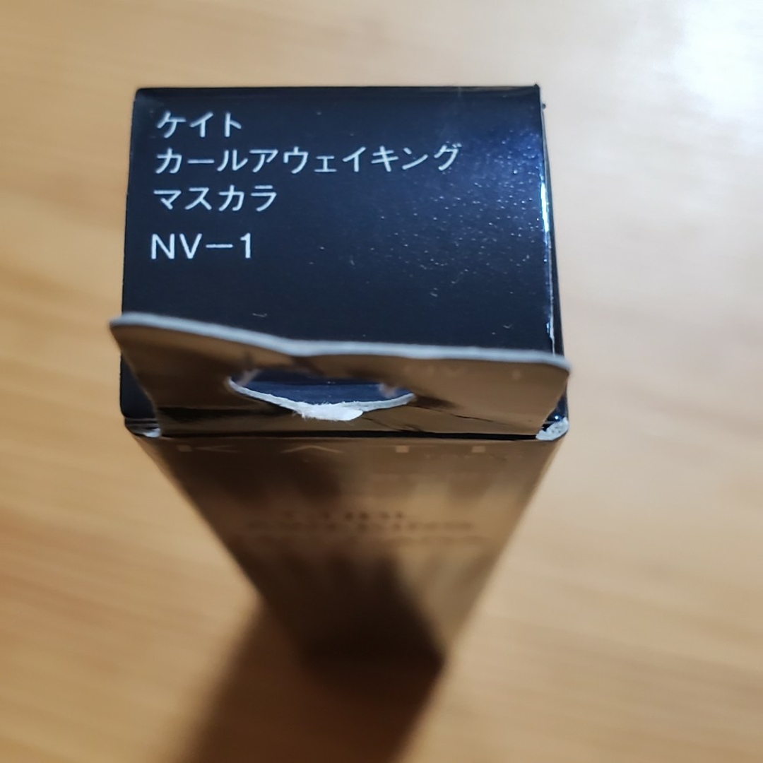 KATE(ケイト)のケイト カールアウェイキングマスカラ NV-1(5.5g) コスメ/美容のベースメイク/化粧品(マスカラ)の商品写真